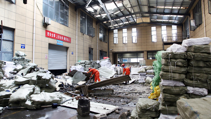 l_cb20240122193515022022